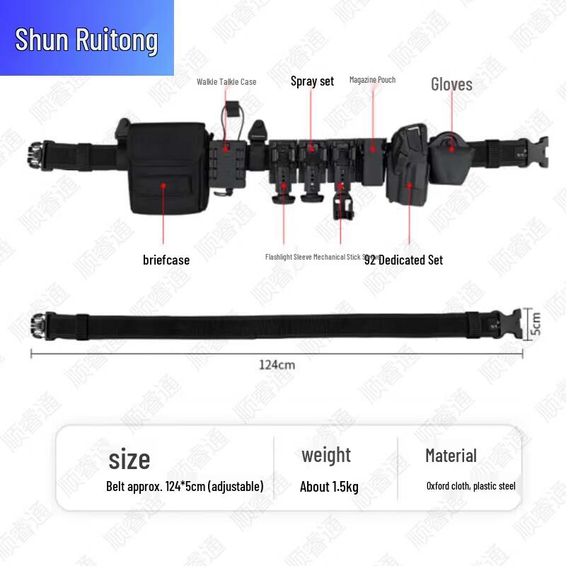 Shunruitong Tactical Duty Training Gear & Accessories