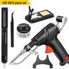 Набор электрических паяльников Cross New Manual Solder Feed Gun with Light - Американская спецификация