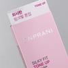 ENPRANI Silky Fit Tone Up Sunblock 70 мл x 2 Розовый тонирующий солнцезащитный крем Солнцезащитный крем, 70 мл, 1 набор
