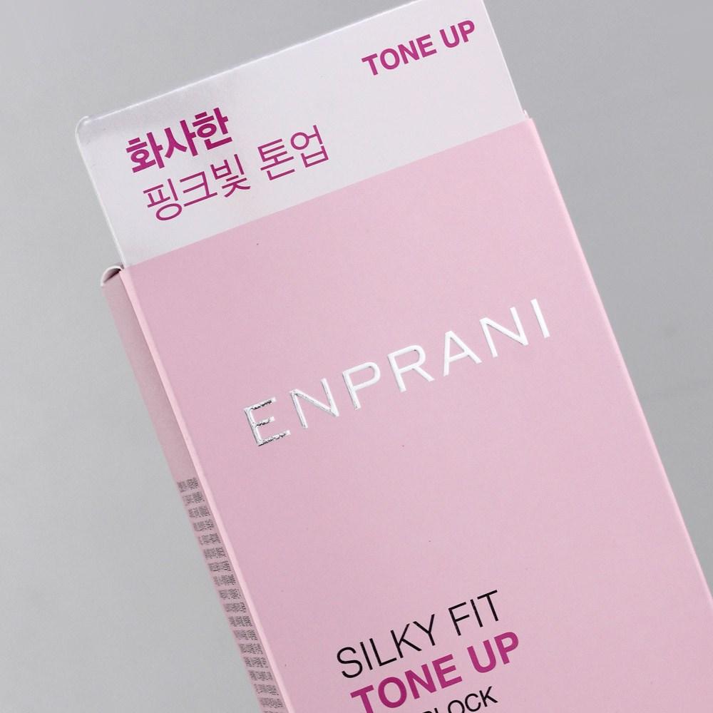 ENPRANI Silky Fit Tone Up Sunblock 70 мл x 2 Розовый тонирующий солнцезащитный крем Солнцезащитный крем, 70 мл, 1 набор