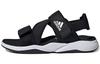 Мужские сандалии Terrex Sumra Sandal Черный Белый Core Black/Footwear White/Core Black