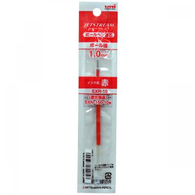 Mitsubishi Pencil Jetstream Refill 1.0 Sxr 10