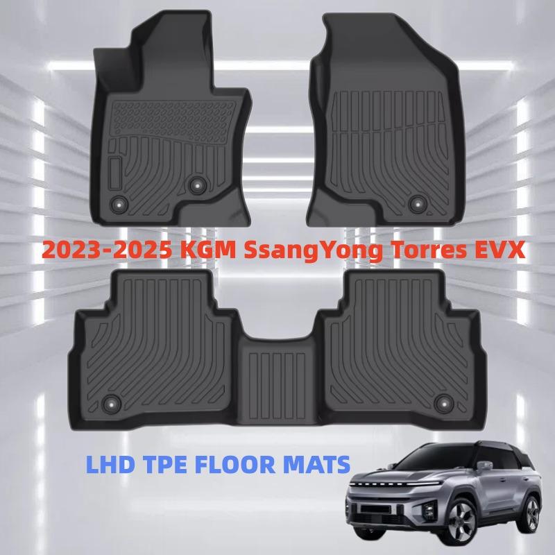 Полиуретановые коврики для пола для KGM SsangYong Torres EVX 2023-2025 LHD | Водонепроницаемые, противоскользящие автомобильные аксессуары, изготовленные по индивидуальному размеру