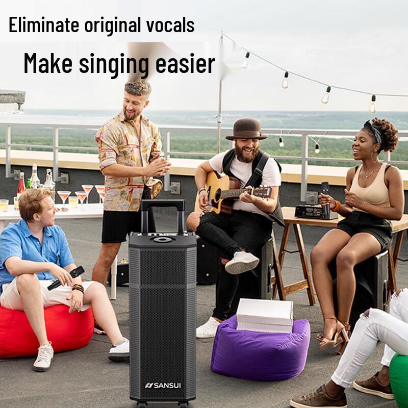 SANSUI G26 Портативная Bluetooth-колонка для улицы (Китайская версия)