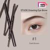 Drawing Eye Brow 0.25g/0.01oz (6 Color Options)