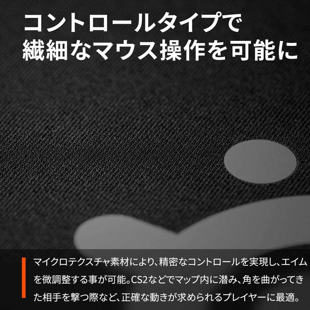 SteelSeries Gaming Mouse Pad QcK Perf L Control Professional Grade Design Neoprene Rubber Stitching Comfortable for Long Playing 49cm X 42cm X 63434 -