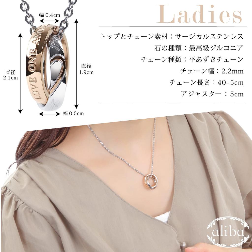 Парное ожерелье, парное ожерелье, подарок на пару, хирургическая нержавеющая сталь, гипоаллергенный металл, подходящий подарок на день рождения, высокое качество [aliba]