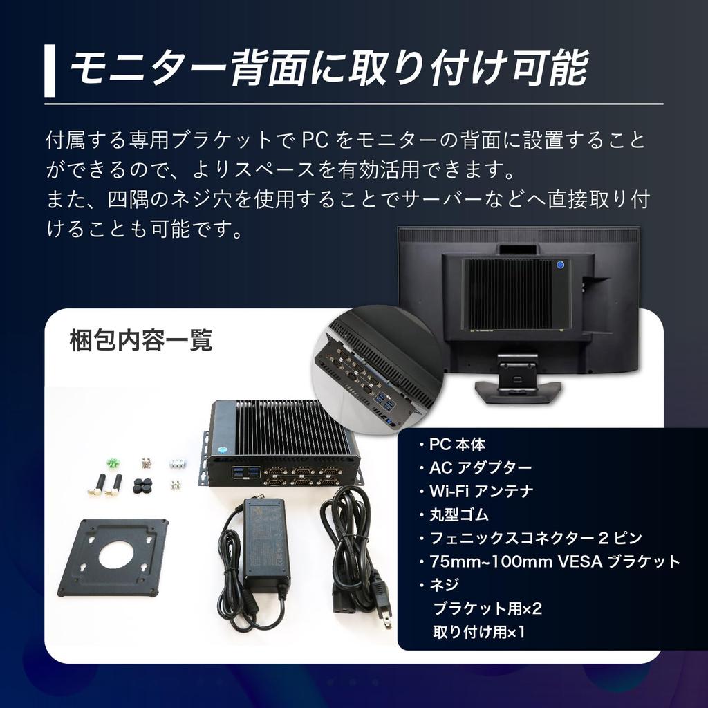 Skynew Mini Windows Intel Pentium 8 ГБ 256 ГБ COM Watch Serial S6 ПК, безвентиляторный, для промышленного/коммерческого использования, 6-COM, 11, 4405U, DDR4L, SSD, порт, собака,