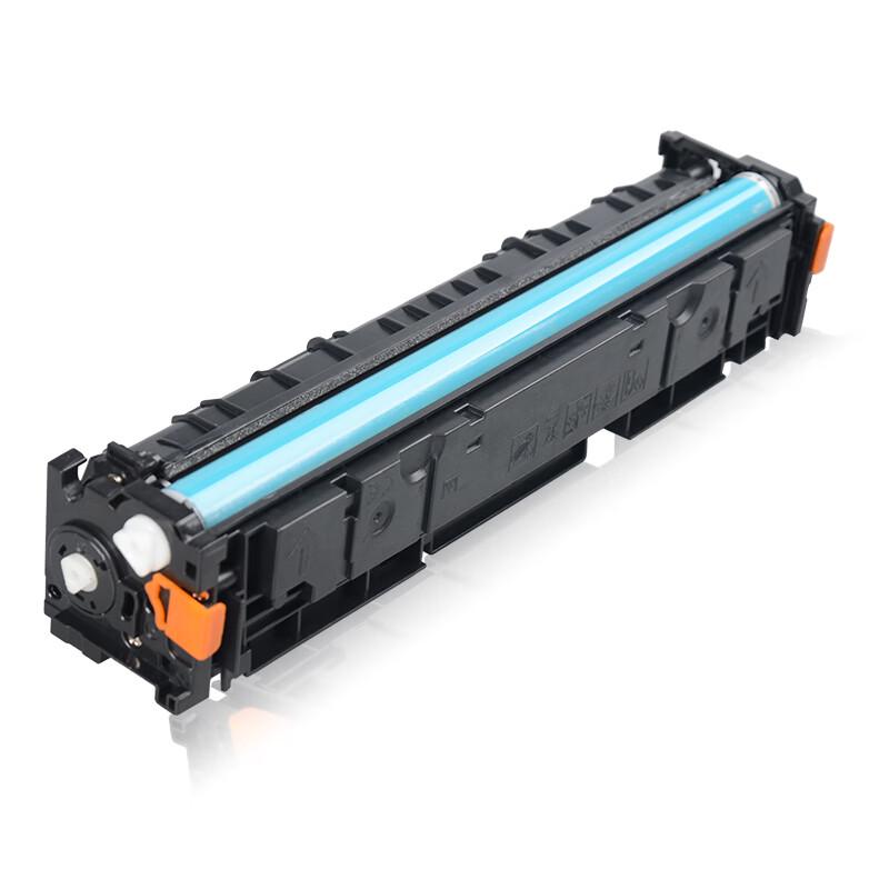 Canon CRG-054BK Black Toner Cartridge
