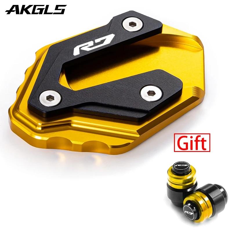 Для YAMAHA R7 YZF-R7 YZF R7 R 7 2022 2023 боковой кронштейн, удлинитель, кронштейн, пластина для увеличения и крышка воздушного клапана шины