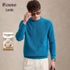 Men's Thickened Cotton Crewneck Knit Sweater