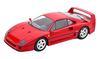 KK Scale Scale Ferrari F40 1987 Red Finished Product KKDC180691 1/18