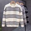 Полосатый свитер контрастного цвета в японском стиле, мужской осенне-зимний утепленный вязаный свитер с длинными рукавами, пальто 2024год