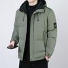 Зимняя хлопковая утепленная мужская модная молодежная спортивная куртка с капюшоном на толстом пуху теплая повседневная повседневная куртка с хлопковой утепленной подкладкой