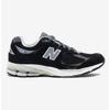 New Balance M2002rnc Кроссовки B1 Nbp7fs149b 19