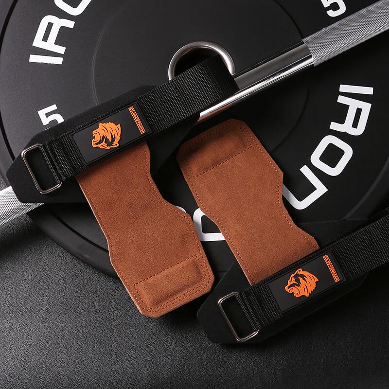 Fitness Weightlifting Straps with Palm Protection
