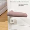 Silicone Door Handle Cover: Child-Quiet, Anti-Collision, Anti-Static, Thick Padding for Bathrooms