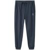 CAMEL Knitted Sports Pants Men's J13CAXN068