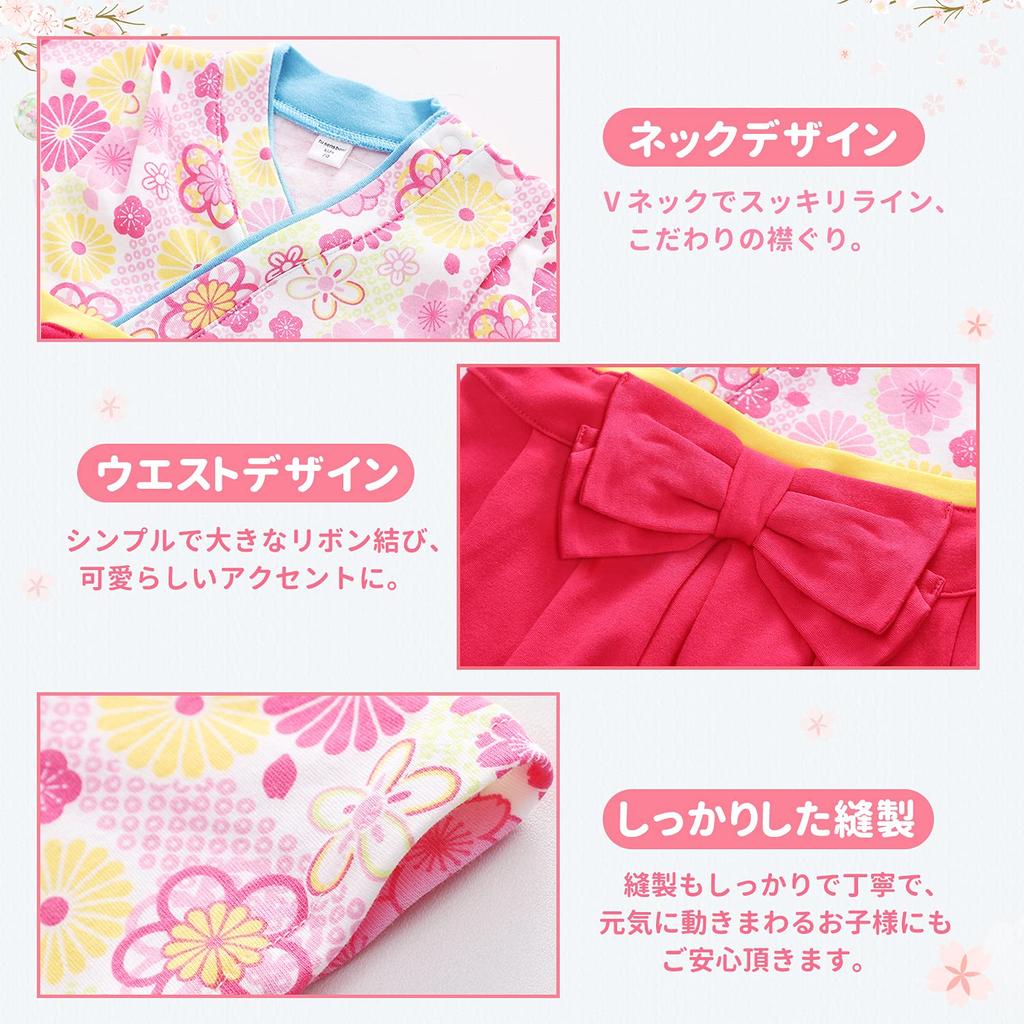 Детские хакама Хакама для новорожденных хакама Японские японские носки для начинающих Shrine First Socks включены в комплект Rose [Comfort U] Одежда, комбинезон для девочек, для малышей, кимоно,