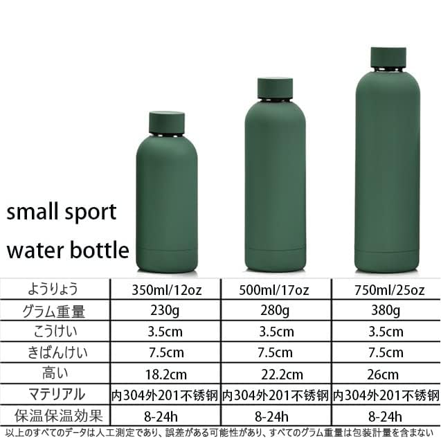 350500750ml Vacuum Insulated Stainless Steel Water Bottle, Keeps Water Cold or Hot, Holds Ice, Screw Top, Lightweight, Stylish, One-Touch Operation,