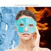Спящий дорожный терапевтический охлаждающий массажер холодная/теплая замораживающая маска для глаз гелевая маска для лица унисекс