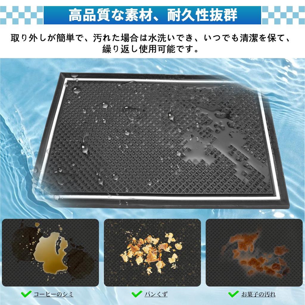 SXCY New Nissan Note Aura E13 Rubber Note Aura FE13 Interior Rubber Door Pocket Noise Nissan Aura Accessory Interior Stain 14 Pieces Mats, Mats, Mats,