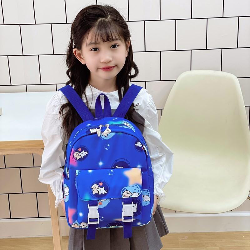 Cute Maltese Dog Cartoon Patterned Children Backpack For Boys And Use Girls