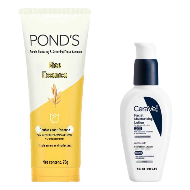 POND'S Rice Cleanser & CeraVe Repair Lotion Set