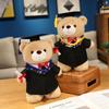 Bachelor'S And Doctor'S Bear Plush Toy Graduate Souvenir Medical School Student'S Graduation Gift Bear