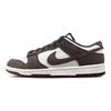 Dunk Low SE Барочный Коричневый Бледно-Слоновая Кость Мужские Кроссовки FQ8249-104