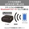 Toshiba CD-магнитола с радио и кассетами Bluetooth, черная, TY-ANK1