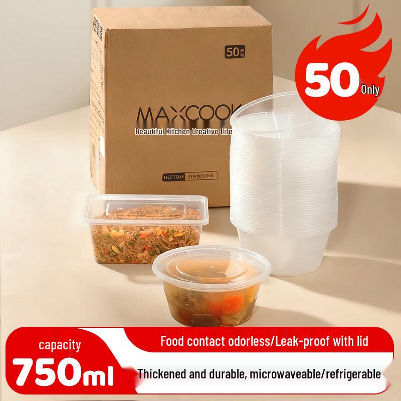 Maxcook Disposable Food Containers with Lids