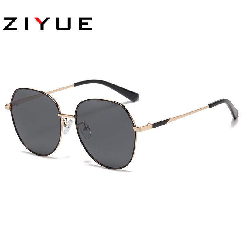 2025 Women's Polarized Anti-UV High-End Slimming Sunglasses