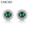 Vintage Non Tarnish Womens 925 Silver Jewelry Earrings Emerald Round Shape Stud Earring for Women Wedding Gifts