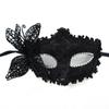 Halloween Dressing Halloween Party Mask with Rod Half Face Cover Butterfly Hand Hold Mask Cosplay Prop Exquisite Masquerade Mask