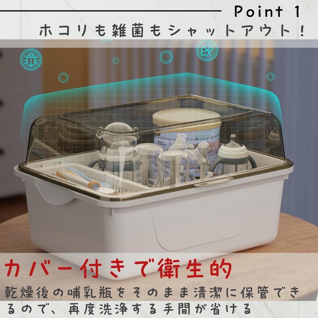 Вся подставка для детских бутылочек Trust, сушилка, сушилка, ящик для хранения, пыленепроницаемый (синий)