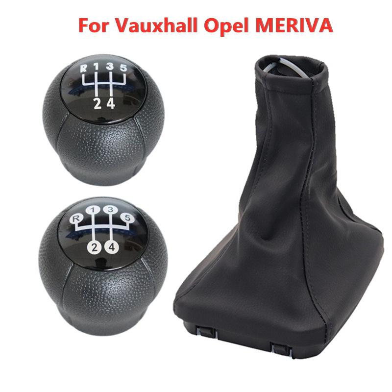 Автомобильная ручка переключения передач Gaitor для Vauxhall Opel MERIVA A 2003-2005 2007-2010, кожаный чехол для багажника, аксессуары