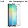 For Samsung Galaxy A07 4G Phone Case IMAK Shock-resistant Soft Case