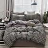 Plaid Striped Pattern Pillowcase Quilt Cover Two Or Three-Piece Set Can Be