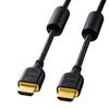SANWA SUPPLY Высокоскоростной кабель HDMI 2 м черный KM-HD20-20FC