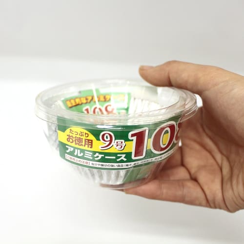 Zenkakyo Bento Case, Aluminum Side Dish Container, Size 9, 3-Pack, 108 Count, Total 324 Count