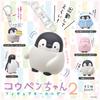 Apanese Genuine Positive Energy Penguin Illustrator Works Vitality Slogan Warm Heart Lines Gacha Figure Toys