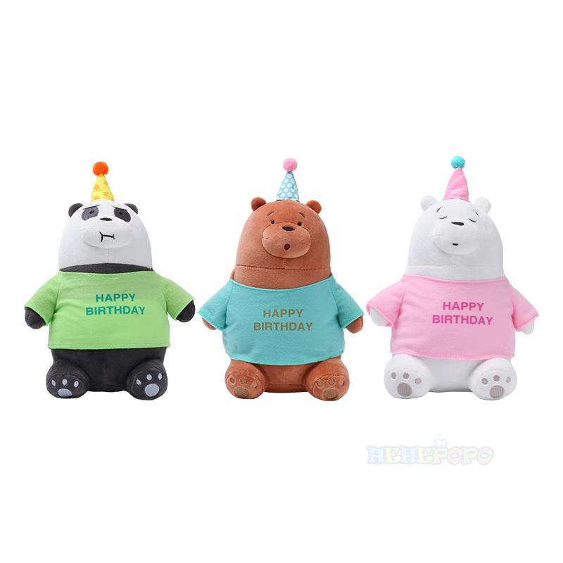20 см Оригинальная Кавайная Плюшевая Игрушка We Bare Bears Серия С Днем Рождения Кукла Мультяшный Ледовый Медведь Гризли Панда Мягкая Игрушка Кукла Подарок