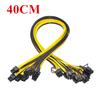 10 шт. 40 см Качественный 6-контактный на 8-контактный (6+2Pin) Кабель PCI-E 18AWG для майнинга