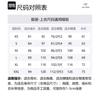 Мужская пуховая куртка Arc'teryx Cerium LT 18014-
