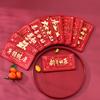 Chinese New Year Red Envelope Lucky Money Pocket Bright Color Smooth Surface 2024 Spring Festival Luck Money Envelope