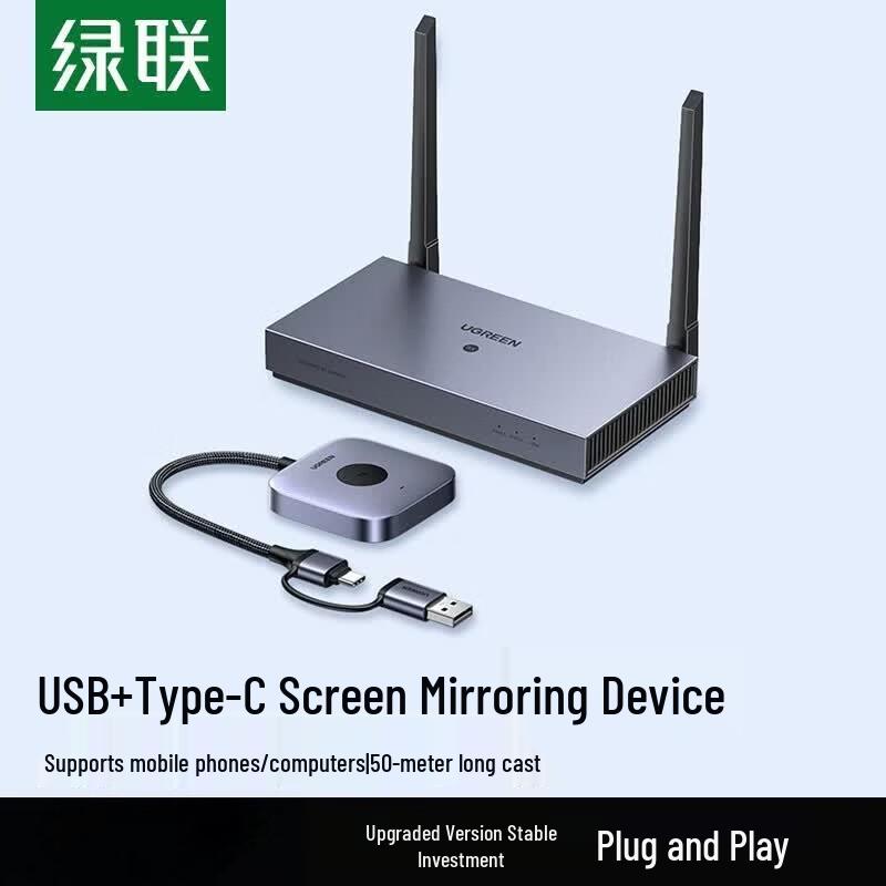 Ugreen Беспроводной адаптер для зеркалирования экрана HDMI