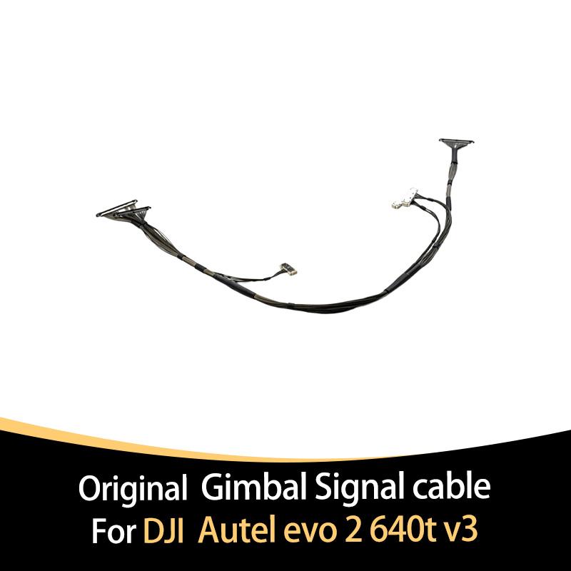 Оригинальный сигнальный кабель стабилизатора для Autel EVOII 611T V1 Запасные части Кабель камеры Замена для Autel EVO1 V1 Аксессуар