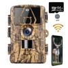 2025 8K WiFi Waterproof Trail Camera PR801W 60MP Supports APP Viewing for Outdoor Animal Hunting Night Vision and Farm Monitoring