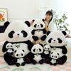 New Beibei Panda Plush Toy Sichuan Chengdu Simulated Panda Doll Doll Memorial Gift